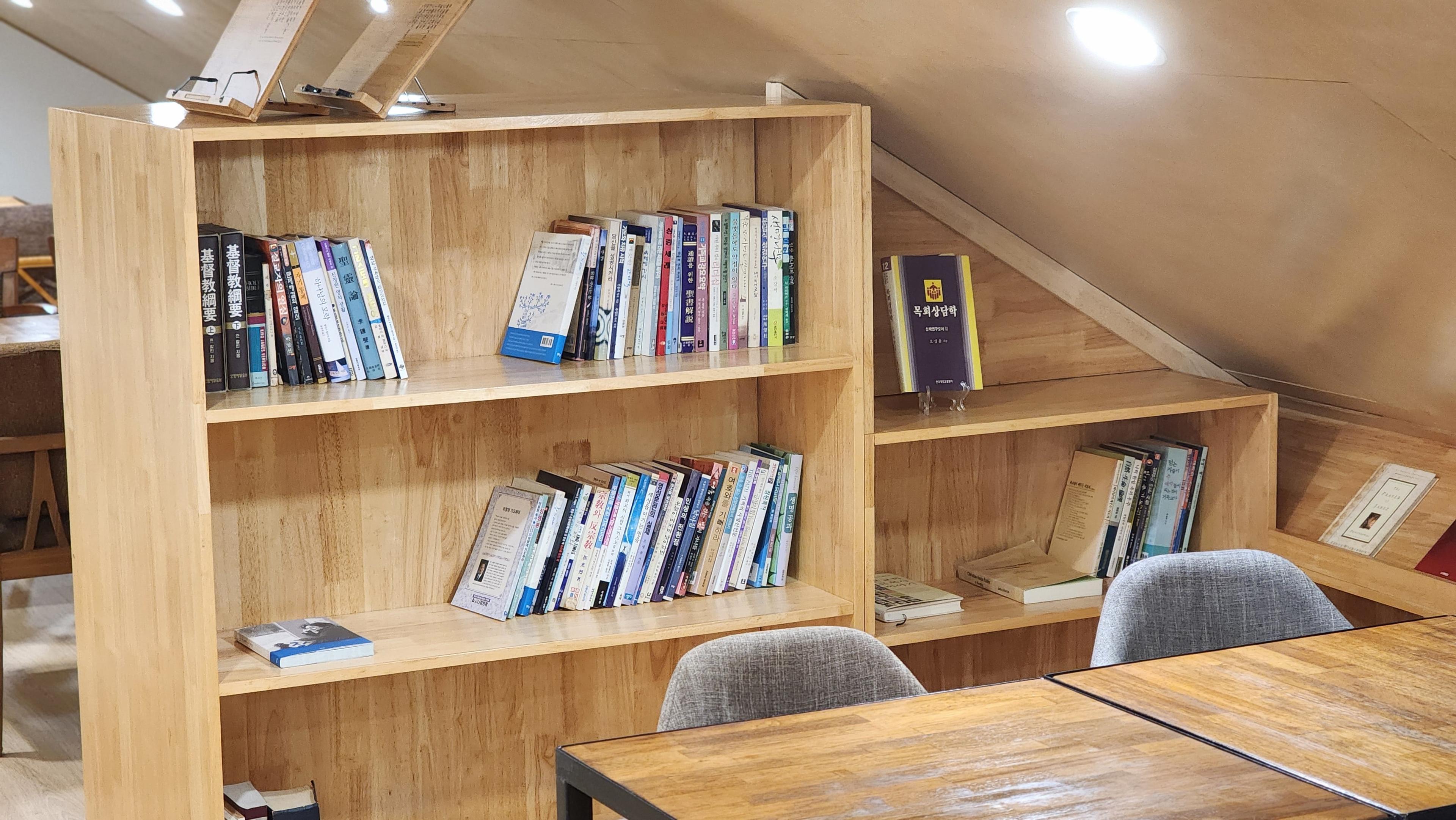 library2